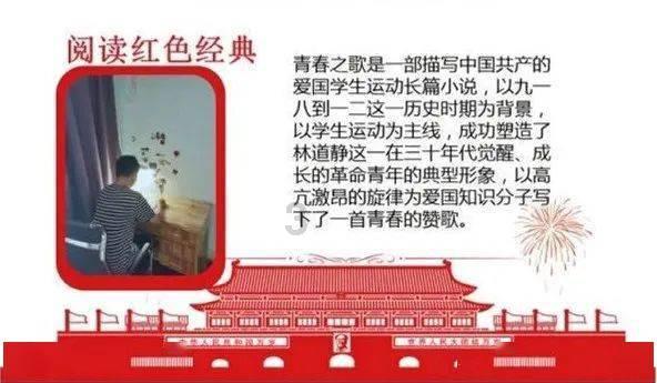 高考政治怎么学,提高成绩的学习方法和技巧